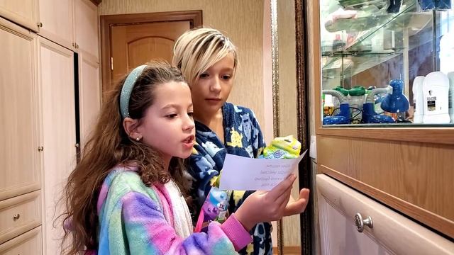 Тима и Маша НЕ ПОДЕЛИЛИ новогодние НОСКИ ! Квест на святого Николая !