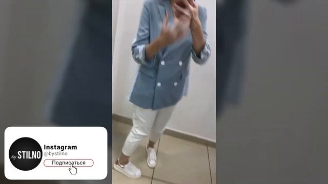 Жакет с имитацией рубашки смотреть онлайн