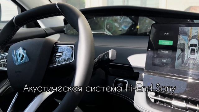Абсолютно НОВЫЙ Changan UNI-K из Китая за 2.9 млн руб ▪︎ Дешевле просто НЕТ, будет только Дороже!! смотреть онлайн