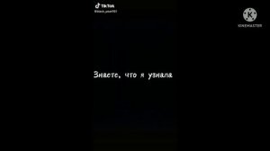 Реакция МДК на ТТ [2 часть]