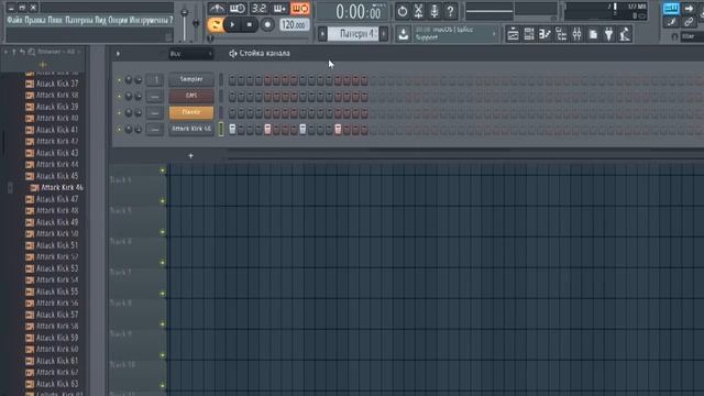 МУЗЫКА ИЗ ГОЛОСА ДЕВОЧКИ ГРИФЕРШИ (FL STUDIO, песня кореш) смотреть онлайн