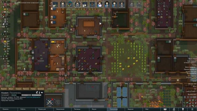 86 Ушел за компонентами (опять) // Прохождение RimWorld 1.4 Biotech // Шестой сезон смотреть онлайн