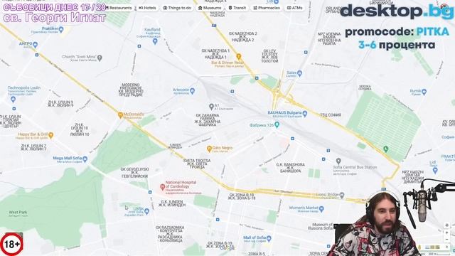 Топ 4 НАЙ-ГАДНИ места за ЖИВЕЕНЕ в София! смотреть онлайн