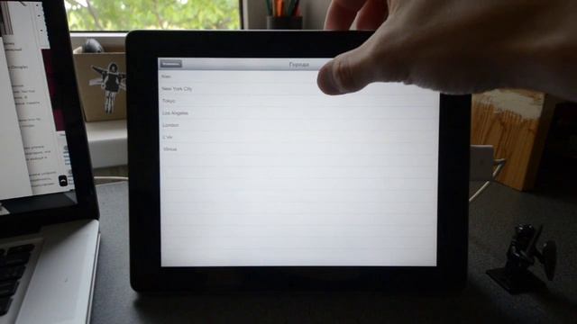 YoWindow — погода с классными анимациями на IPhone и IPad | UiP
