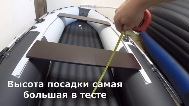 Сравнение лодок 360-370 с НДНД. Научно-познавательный сериал. Вторая серия 