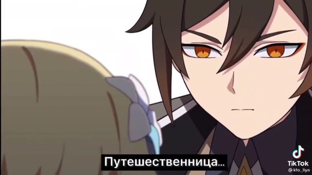 бедный дед Чжун Ли - Genshin Impact meme ПЕРЕЗАЛИВ смотреть онлайн