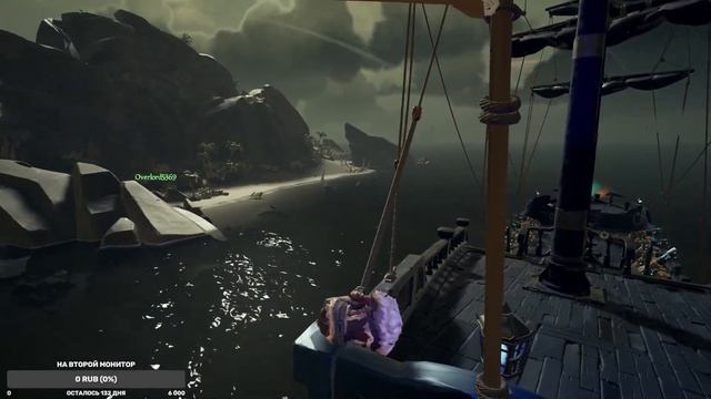Sea Of Thieves | Стакаем ивенты к золотому часу смотреть онлайн