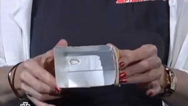 Бутакова асептическая упаковка.avi смотреть онлайн