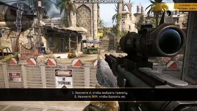 Прохождения обучения В варфейс Штурмовик - снайпер смотреть онлайн