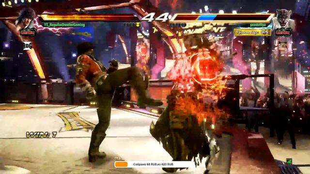 Нубим в Tekken7! 42.0 - Генбу, ни больше, ни меньше! смотреть онлайн