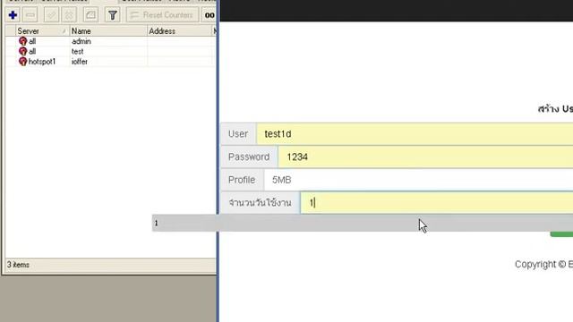 ทดสอบ Add User Mikrotik by IK Mikrotik API смотреть онлайн