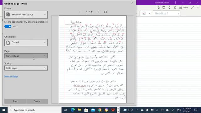 EXPORT ONENOTE WINDOWS 10 TO PDF  ( New Version )