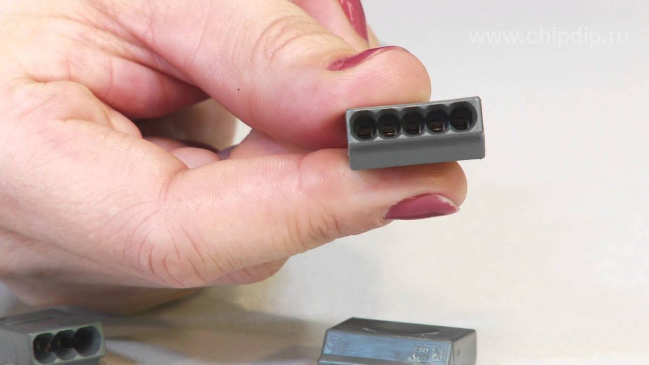 Клеммы Wago серии 273