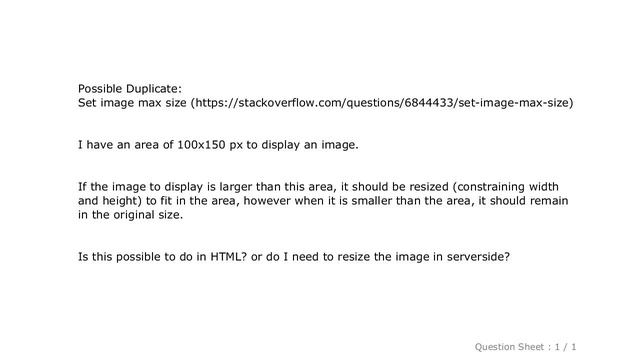HTML : resize image only if too big смотреть онлайн