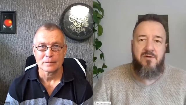 Когда муж ушёл к родной сестре смотреть онлайн