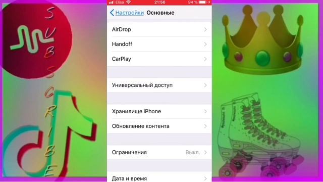 Как пользоваться платными эффектами бесплатно?| Video Star ~ после обновления смотреть онлайн