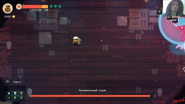 Прохождение Moonlighter #10 смотреть онлайн