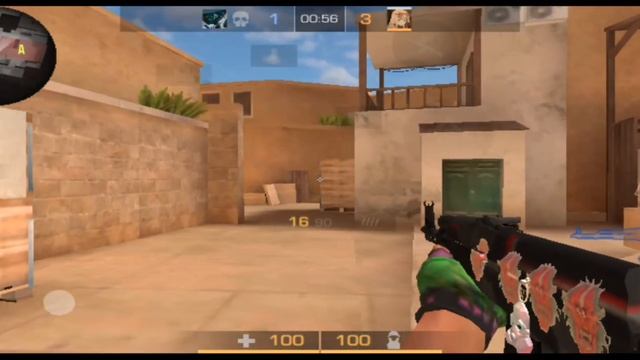 Дружеская игра | Демка смотреть онлайн