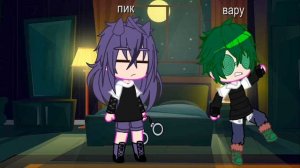 фф смешная шутка вару