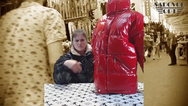 Женская ❄ ЗИМНЯЯ КУРТКА ❄ с рынка САДОВОД | Маша Копытина [sadovodopt] смотреть онлайн