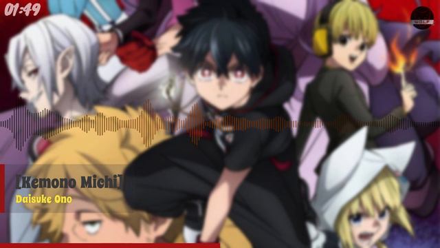 WOLFAnimeMusic | Инцидент Кэмоно- Full Opening 1 [Kemono Michi] Daisuke Ono смотреть онлайн