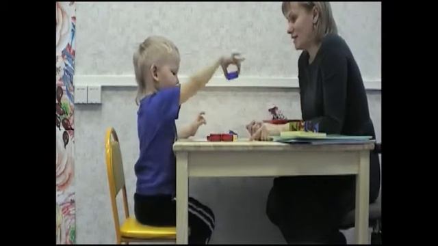 Илья ОНР 1 уровень смотреть онлайн