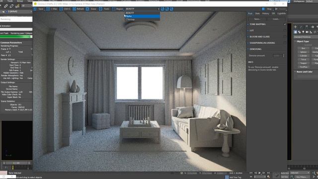 Как сделать рендер более выразительным (3ds Max, Corona Renderer, Ambient Occlusion, CTexmap) смотреть онлайн
