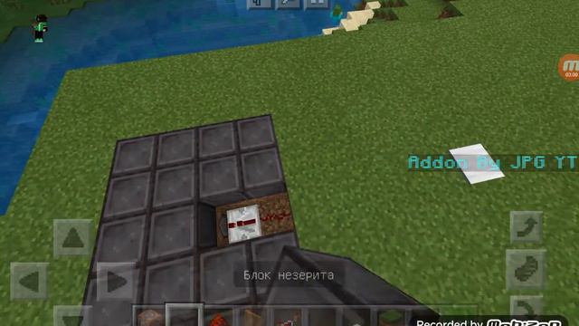 Как сделать генератор молний смотреть онлайн