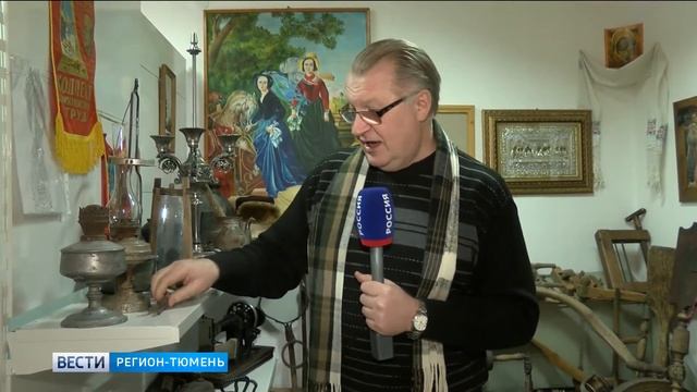 Музейный комплекс появился в Исетском районе смотреть онлайн