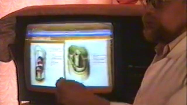 Понятие мануальной медицины и её анатомофунциональные основы часть 2 смотреть онлайн