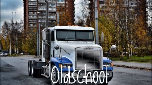 Обзор Freightliner FLD ☠️ таких больше нет. Test drive FLD