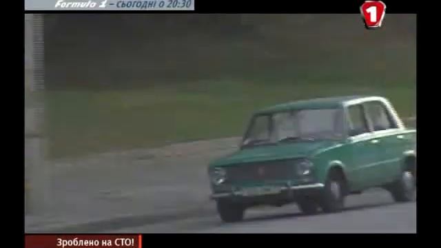 КИНГ АВТО запасные части смотреть онлайн