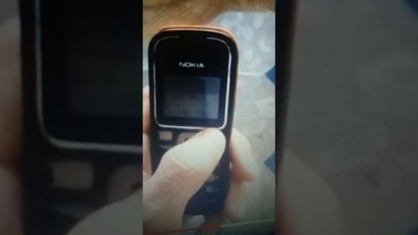 Nokia 1280 code unlock