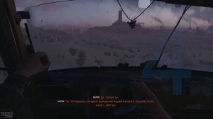 Metro Exodus ▶ ДАМИР В КОМАНДЕ