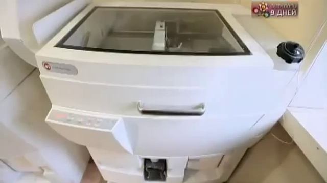 Наука 2 0 Металлы и Сплавы смотреть онлайн