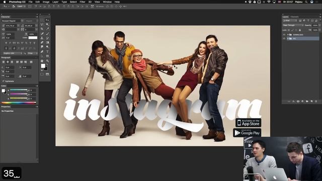 Photoshop с нуля за один вечер. Часть 1 смотреть онлайн