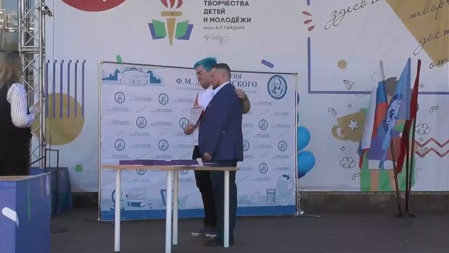 Торжественное вручение аттестатов девятым классам, Школы имени Достоевского смотреть онлайн