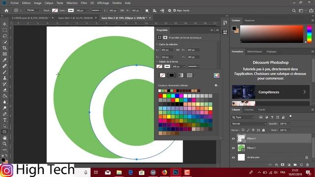 Android Q logo - Photoshop смотреть онлайн