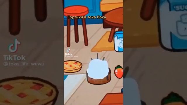 Рецепты в Токе боке Торты смотреть онлайн