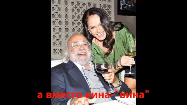 София Ротару Давай устроим лето смотреть онлайн