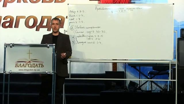 Противостаньте новым трудностям. п. Евгений Полено 08.12.15 смотреть онлайн