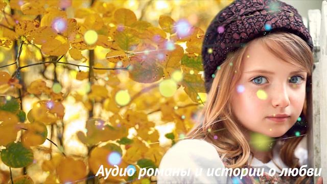 Твоих родителей больше нет! Ты будешь меня слушаться, если не хочешь жить на улице Истории любви смотреть онлайн