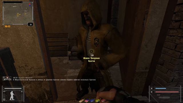 S.T.A.L.K.E.R. "Ф.О.Т.О.Г.Р.А.Ф." #6. Сгущённое молоко. смотреть онлайн