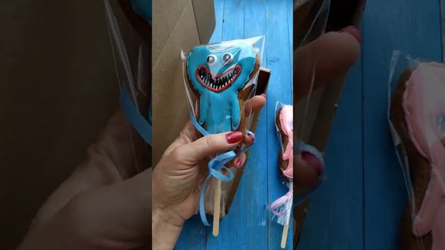 Пряники для торта С днем рождения. Пряники имбирные 