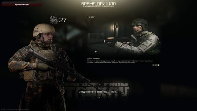 ХЛЕБОРЕЗКУ СДЕЛАЙ ПО ПРОЩЕ ! смотреть онлайн
