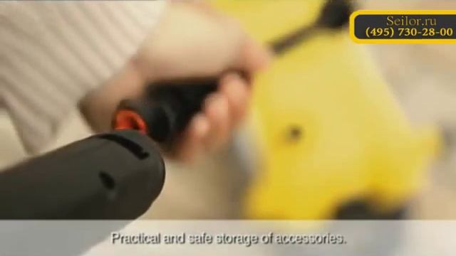 Минимойки Karcher серии Compact - K 4/ K 5/ K 7 смотреть онлайн