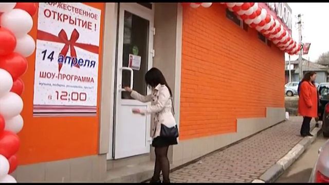 Торжественное открытия магазина «Куриный дом» смотреть онлайн