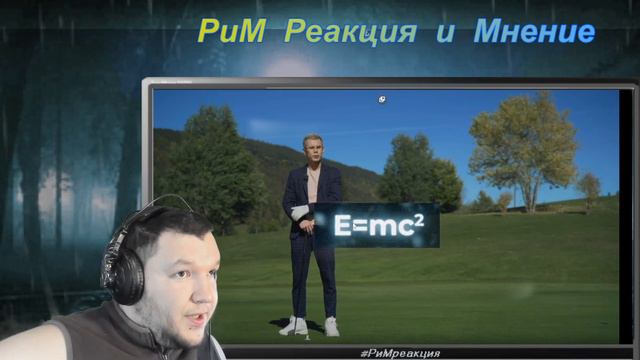 БОЛЬШОЙ АДРОННЫЙ КОЛЛАЙДЕР — ТОПЛЕС РЕАКЦИЯ ФИЗИКА СУПЕРСИММЕТРИЯ vs MУЛЬТИВСЕЛЕННАЯ смотреть онлайн