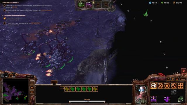 Стрим: StarCraft II: пошуках героя смотреть онлайн