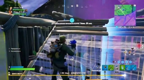 bass DOLBIt normal'no,golova bolit(